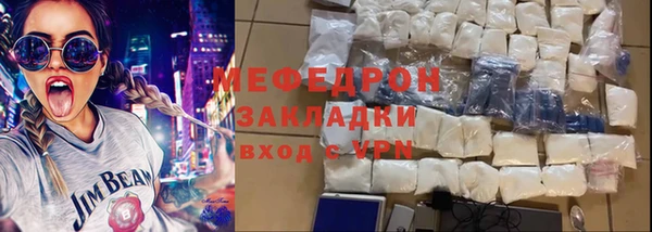 COCAINE Верхнеуральск